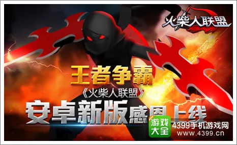 下载与安装引导